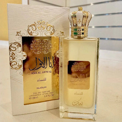 Ana Al Awwal Gold Nusuk 1.1